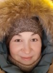 Наталья, 44 года, Нижнекамск