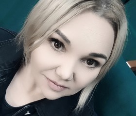 Aliana, 42, Kazan