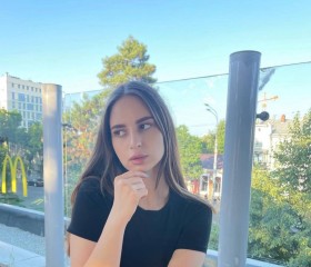 Alina, 24, Yekaterinburg