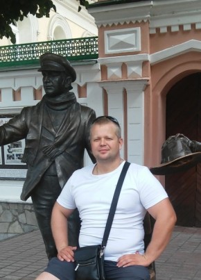 Сергей, 37, Россия, Медведево