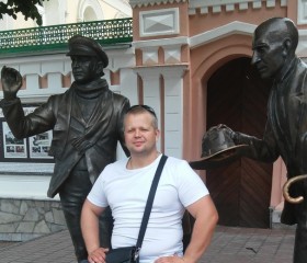 Сергей, 37 лет, Медведево