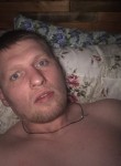 Александр, 38 лет, Коломна