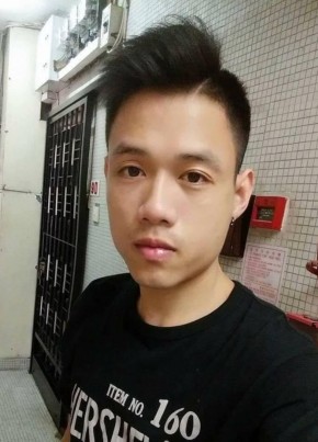 Tuanle, 36, 中华人民共和国, 深圳市