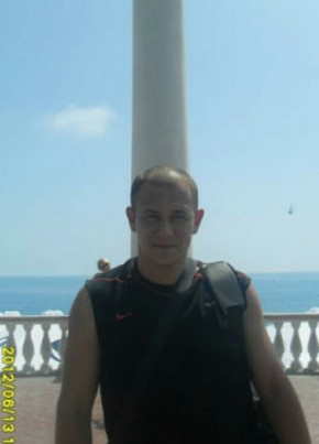Андрей, 43, Україна, Павлоград