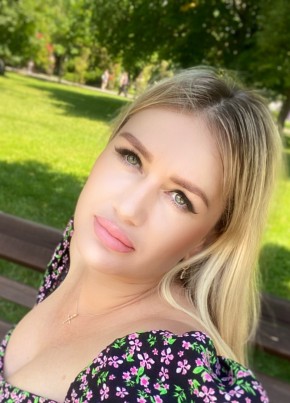 Светлана из Гостагаевскаи 45 лет