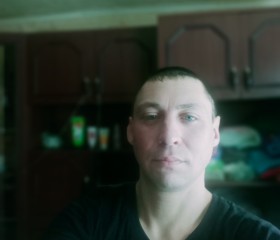 Янис, 39 лет, Богородицк