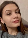 София, 20 лет, Москва