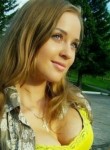 Ангелина, 27 лет, Боковская