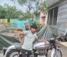 Abul Kamlam, 20, Cukai