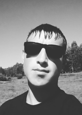 Денис, 27, Россия, Алапаевск