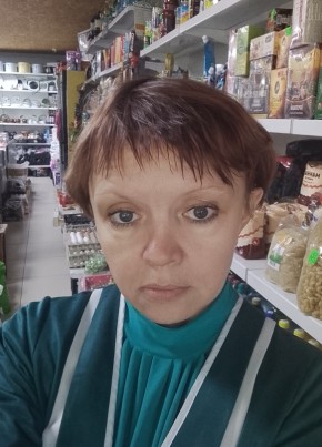 Ирина из Северска 42 года