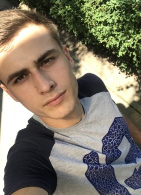Алексей, 26, Россия, Гайдук