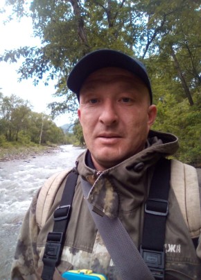 Андрей, 40, Россия, Дальнегорск