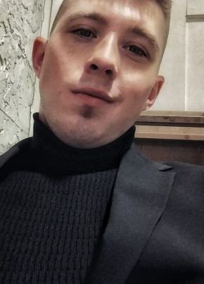 Кирилл, 22, Россия, Москва