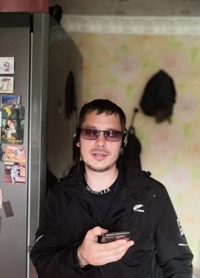 Mikhail, 37, Russia, Vanino