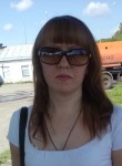 Вера, 42 года, Кемерово