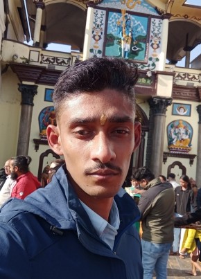 Bimal Sitaula, 37, Federal Democratic Republic of Nepal, Kathmandu