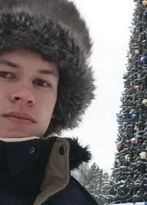 Сергей, 26, Россия, Менделеевск