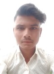 Arjun, 21 год, Pālanpur