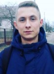 Дмитрий, 28 лет, Кривий Ріг
