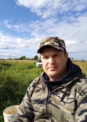 Денис, 43, Россия, Ирбит