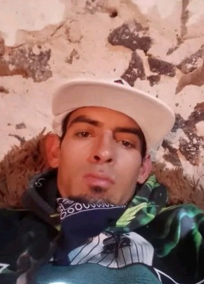 Javier из Ecatepec 28 лет