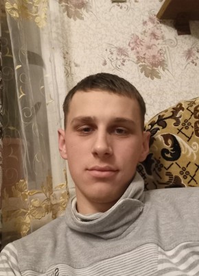 Денис, 23, Україна, Амвросіївка