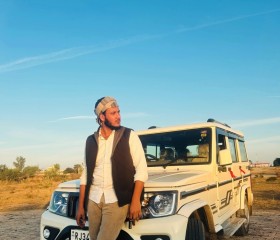 ROYELJS GAMING, 24, Hindaun