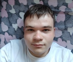 Никита, 23 года, Иркутск