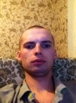 Владимир, 32 года, Североморск