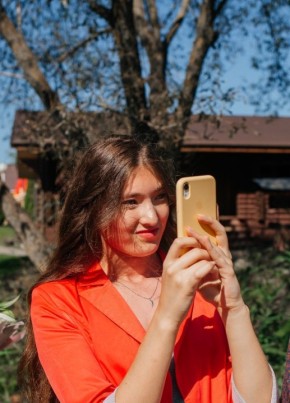 Мария, 18, Россия, Белгород