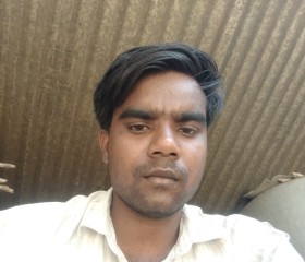 Pravesh Kumar, 22 года, New Delhi