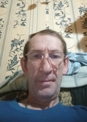 Слава из Кировграда 55 лет