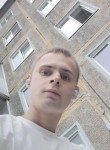 Aleksey, 31, Novosibirsk