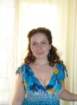 Олеся, 37 лет, Иркутск