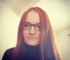 Людмила, 29 лет, Тюмень