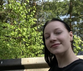 Elvira, 18, Verkhnyaya Pyshma