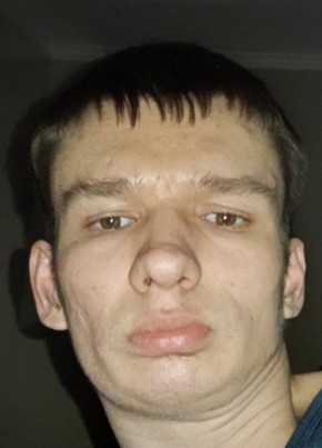Masya, 24, Russia, Komsomolsk-on-Amur