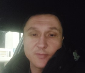 Сергей, 38 лет, Кременчук