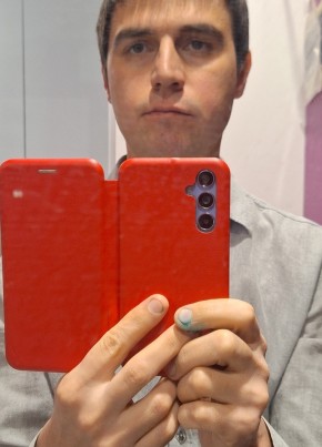 Sergey, 39, Russia, Rostov-na-Donu