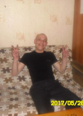 Евгений, 43, Россия, Чернянка