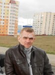 Андрей, 44 года, Рэчыца