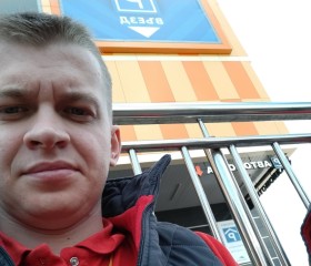 Владимир, 33 года, Краснодар