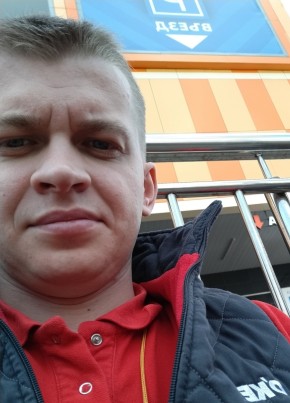 Владимир, 33, Россия, Краснодар
