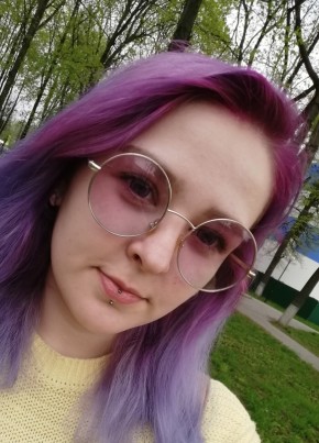 Лина, 22, Россия, Тула