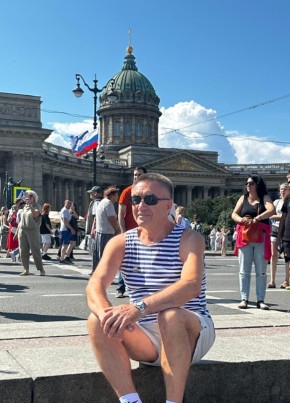 Igor, 74, Russia, Kamensk-Uralskiy