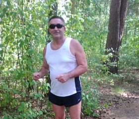 Игорь, 72 года, Каменск-Уральский