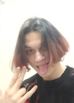 tsunav
