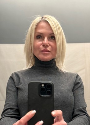 Lara, 45, Russia, Moskovsky