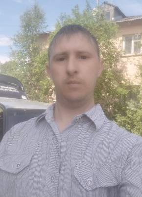 Руслан